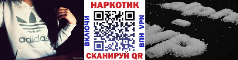 Наркота Сатка Канабис  Амфетамин  ГАШ  Меф мяу мяу  COCAIN  APVP 
