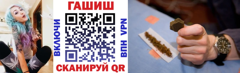blacksprut маркетплейс  Сатка  ГАШ Premium 