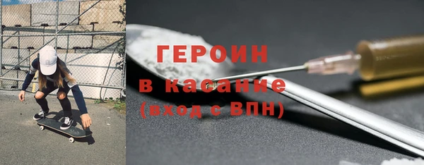 Альфа ПВП Балабаново