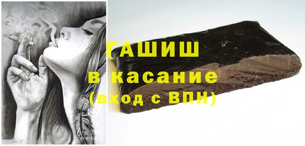 мефедрон мука Пересвет