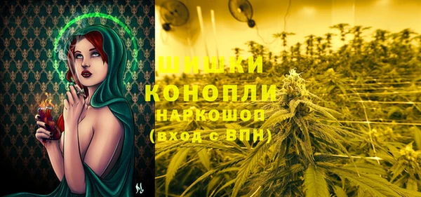 мескалин Балахна