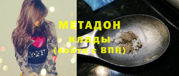 героин Баксан