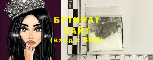 героин Баксан