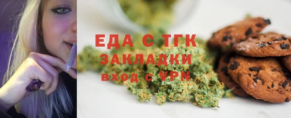 героин Баксан