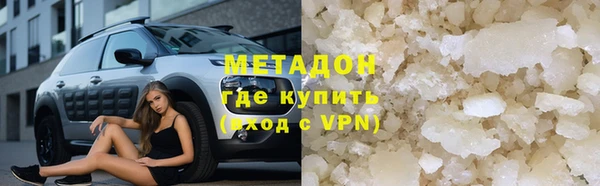 героин Баксан