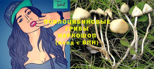 героин Баксан