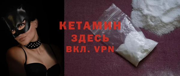 Альфа ПВП Балабаново