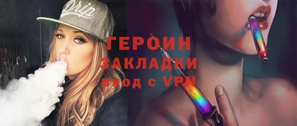 a pvp Аркадак