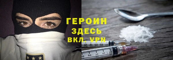 Альфа ПВП Балабаново