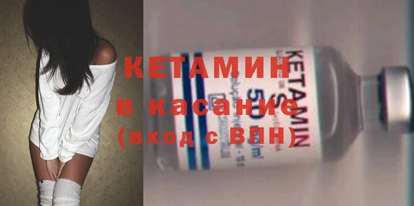Альфа ПВП Балабаново
