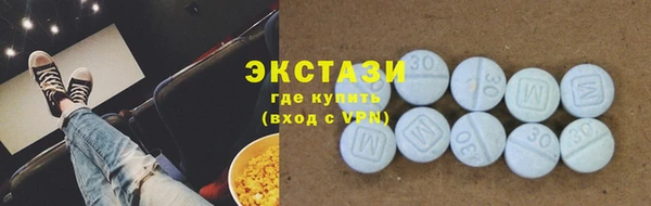 героин Баксан