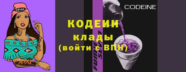 MDMA Пестово