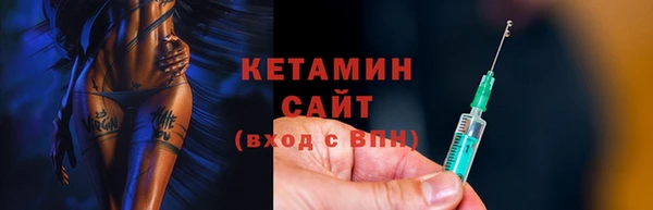 героин Баксан