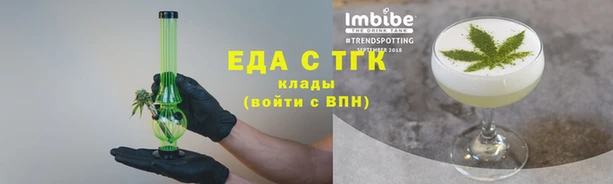героин Баксан