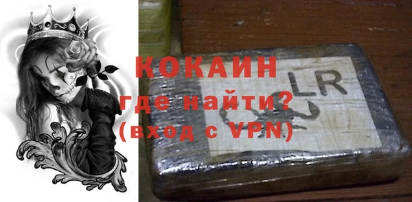 героин Баксан