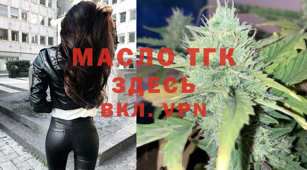 героин Баксан