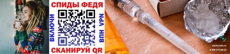 купить закладку  Сатка  darknet клад  МЕТАМФЕТАМИН мет 