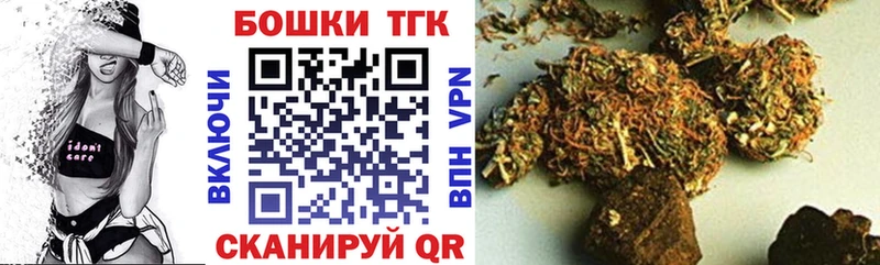 Конопля марихуана  Сатка 